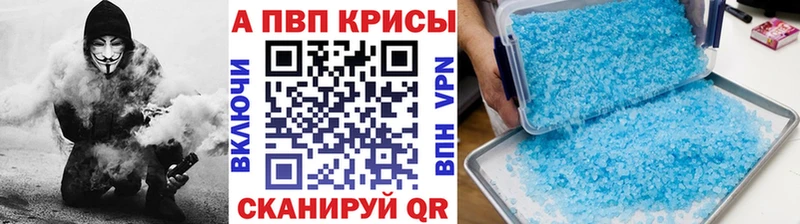 Где продают наркотики Нефтекамск A-PVP  Меф мяу мяу  Гашиш  Марихуана  АМФЕТАМИН  Cocaine 