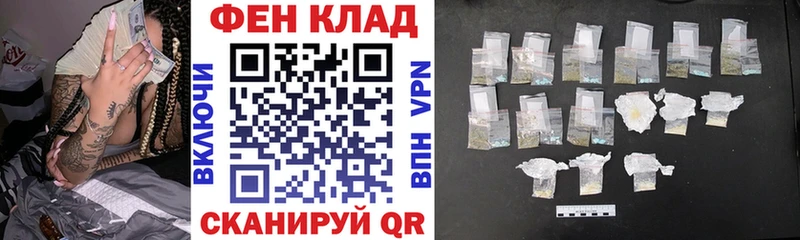 купить  сайты  Нефтекамск  Amphetamine Розовый 