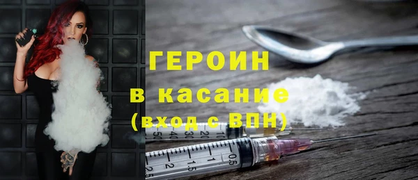 MDMA Premium VHQ Зеленодольск