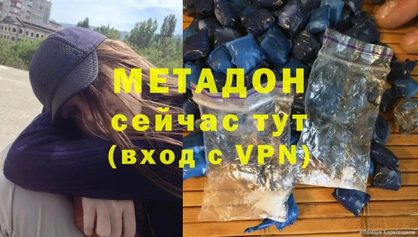 соль ск Зеленокумск