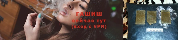 соль ск Зеленокумск