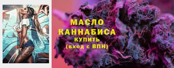 MDMA Premium VHQ Зеленодольск