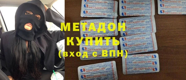 соль ск Зеленокумск