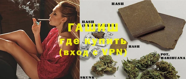 MDMA Premium VHQ Зеленодольск