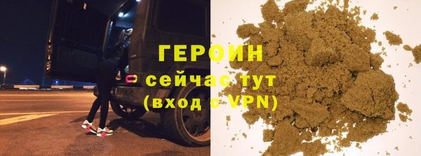 MDMA Premium VHQ Зеленодольск