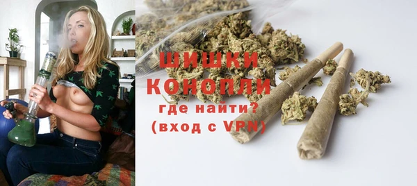 ALPHA PVP Зерноград