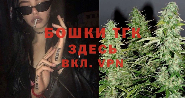 ALPHA PVP Зерноград